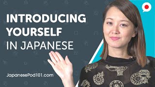 Learn How to Introduce Yourself in Japanese  Can Do 1 [upl. by Bertila]