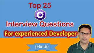 25 C interview questions and answers for experienced  Frequently asked interview questions  Hindi [upl. by Pietje]