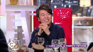 Lang Lang le pianiste virtuose   C à Vous  29032019 [upl. by Ettedranreb30]