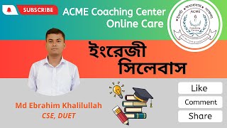 English Syllabus For DUET Admission  ACMEDUET Admission Coaching Center ACME DUETADmission [upl. by Ahsiad]