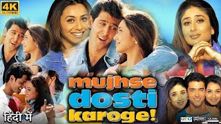 Mujhse Dosti Karoge Full Movie Hrithik Roshan in 1080p HD Facts  Kareena Kapoor Khan  Full Review [upl. by Biebel]