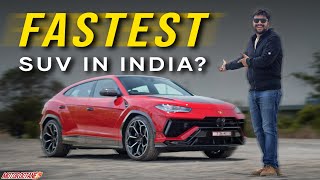 Rs 5 crore Lamborghini Urus Performante [upl. by Edgard]