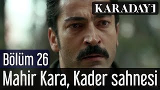 Karadayı  Mahir Kara Edebiyatı [upl. by Olzsal]