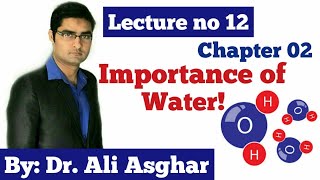 Importance Of Water HindiUrdu [upl. by Aihtniroc]