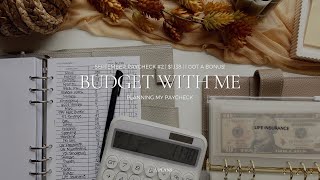 Budget With Me  1138  September Paycheck 2 [upl. by Nivrem]