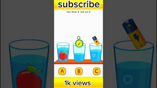 6996 People Fail to Solve These Riddles  Level Impossible gaming games shorts [upl. by Ponzo175]