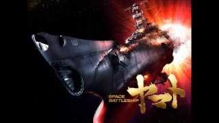 Space Battleship Yamato Movie Soundtrack Mix Compilation ♫ [upl. by Bozovich217]