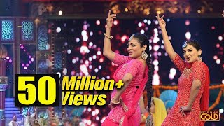 Watch Bajwa Sisters Neeru Bajwa amp Rubina Bajwa Performing LIVE At PTC Punjabi Film Awards 2018 [upl. by Wyon]