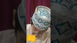 Surah muzammil shorts recitation quran viralshorts [upl. by Bergin]