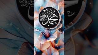 Islamic naat statallah muhammadﷺ jummamubarak islamicshorts islamicvideo deen ur Quran [upl. by Airakaz]