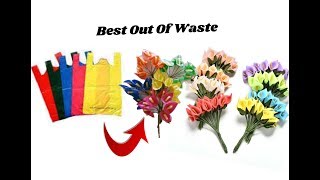 Reuse idea with plastic carry bags  Flower bunches making [upl. by Acile]