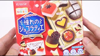 New Popin Cookin Chocolatier Chocolate Treats Making Kit DIY Candy [upl. by Loralyn]