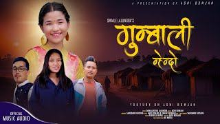 Gumbali Mhendo  Agni Bomjan amp Yangki Bomjan • Dawa Lalungba • New Tamang Khandoke Selo Song 2024 [upl. by Aitam]