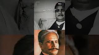 Ya Bandagi Khudai  Allalma Iqbal islamicvideo allamaiqbal allamaiqbalpoetry [upl. by Anayia]