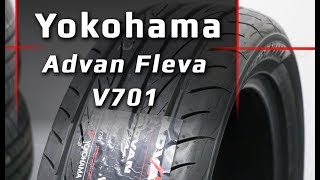 Yokohama Advan Fleva V701  Обзор [upl. by Madeleine546]