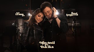 Elissa amp Saad Lamjarred  Min Awel Dekika Official Video 2022  اليسا وسعد لمجرد  من أول دقيقة [upl. by Zehc]