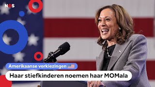 Dit is Kamala Harris misschien wel de eerste vrouwelijke Amerikaanse president [upl. by Lilahk]