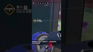 寶刀未老  ttvzerone  Twitch [upl. by Enylekcaj]