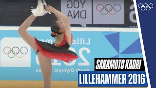 Sakamoto Kaori at the 2016 Youth Olympics  Lillehammer2016 [upl. by Doley]