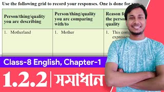 Class 8 English Chapter 122 Question Answer  Class 8 New Book 2024 English Chapter 1  Courstika [upl. by Kusin262]