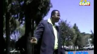 EM54 Semahegn Belew yeqir yesewhage Ethiopian Music [upl. by Aliuqaj]