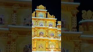 Durga puja pandal west bengal kolkata👍👍shorts [upl. by Hareehahs]