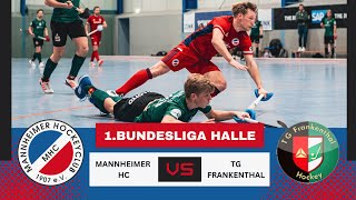 MHC TV  Mannheimer HC  TG Frankenthal  1 Bundesliga Halle Herren Süd  1312  1930 Uhr [upl. by Talbot]