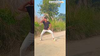 video  ￼ Muchkaila ye rajau rakeshmishra bhojpuri trending dance new viralshorts [upl. by Aibar812]