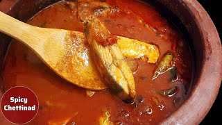 பாறை மீன் குழம்பு Paarai Fish Curry பாறை மீன் குழம்பு செய்வது எப்படி [upl. by Mohl]