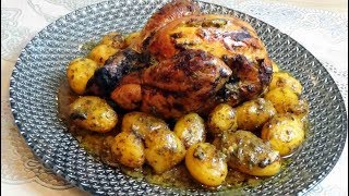 Poulet au four à la moutarde et ses pommes de terre [upl. by Nydia]