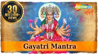 Gayatri Mantra  Om Bhur Bhuva Swaha  Universal Most Powerful Mantra  Shemaroo Bhakti [upl. by Nayhr]