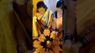 ಉತ್ತರ ಕರ್ನಾಟಕ ಅರಿಶಿನ ಶಾಸ್ತ್ರ  UK Arishina Shastra  marriage happy Chandru Gallery [upl. by Raffo]