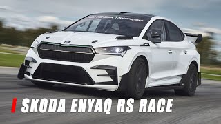 Skoda Goes Extreme With New Enyaq RS Race Concept [upl. by Keele]