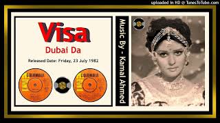 Main Koee Jhoot Boleya Bhangra  Masud Rana Nahid Akhtar  Kamal Ahmed – Visa Dubai Da  1982  V [upl. by Oirobil]