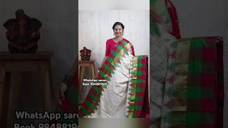 Latest Pochampally Ikkat Pattu Designer Sarees pochampally ikkatsarees Ikkat [upl. by Joice113]