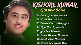 Kishore Kumar Hits  Old Classical Songs  Best Of Kishore Kumar  Kishore Kumar Romantic Song [upl. by Enelez]