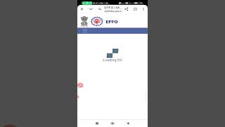 PF Account me kitna paisa hai kaise check karePF Passbook Kaise Dekhen [upl. by Dimo]