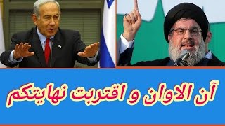 الأقمار الصناعية ترصد امر مريب و ساعه الصفر تقترب [upl. by Harned]