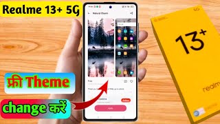 how to change theme in realme 13 plus realme 13 plus theme download kaise kare [upl. by Karina585]