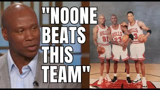 NBA Legends Explain Why the 96 Bulls were The Best Team Ever [upl. by Siobhan]