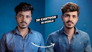 Turn Your Photo into a 3D Cartoon using FREE AI  Trending AI Cartoon Photo Editing in Mobile [upl. by Manella718]