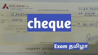 Cheque in Tamil [upl. by Ailil]