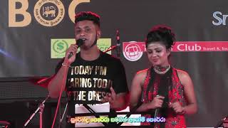 Mage Mathake obe ruwa  Surendra Perera amp Ayomi Perera With Sri Lion Music Band [upl. by Yro]