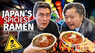 I Tried Japans SPICIEST Ramen 🍜 6000 Calories in a Day [upl. by Yahiya267]