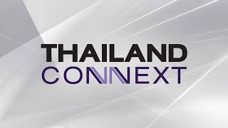 นายกฯ ขึ้นเวที ASEAN Economic Outlook 2025 “กองทุนรวมวายุภักษ์ หนึ่ง’” THAILAND CONNEXT 7 ตค67 [upl. by Yrolg7]