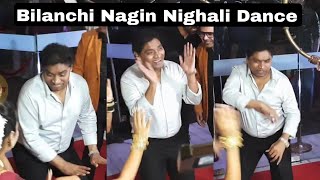 Johnny Lever Dhamal Dance on Bilanchi Nagin Nighali at Marathi Event Grand Welcome With Dhol Tasha [upl. by Enniroc]