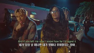 미국가서 밤에 드라이브 하면 꼭 틀고 달려야지🚗  Cordae  Chronicles Feat HER and Lil Durk 가사자막해석 [upl. by Adnohsat]