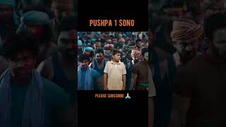 Pushpa 1 song Telugu shorts comedyvideo comedy entertainment shorts youtubeshorts [upl. by Esinej]