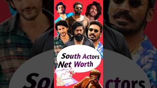 2024 south actors total net worth shortvideo ytshort southactors southindian networthL [upl. by Viki]