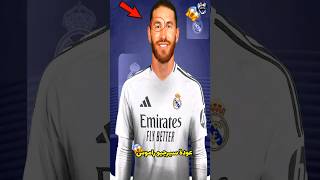 عودة سيرجيو راموس إلى ريال مدريد 😱😳🔥 كرةالقدم ريالمدريد [upl. by Iormina227]